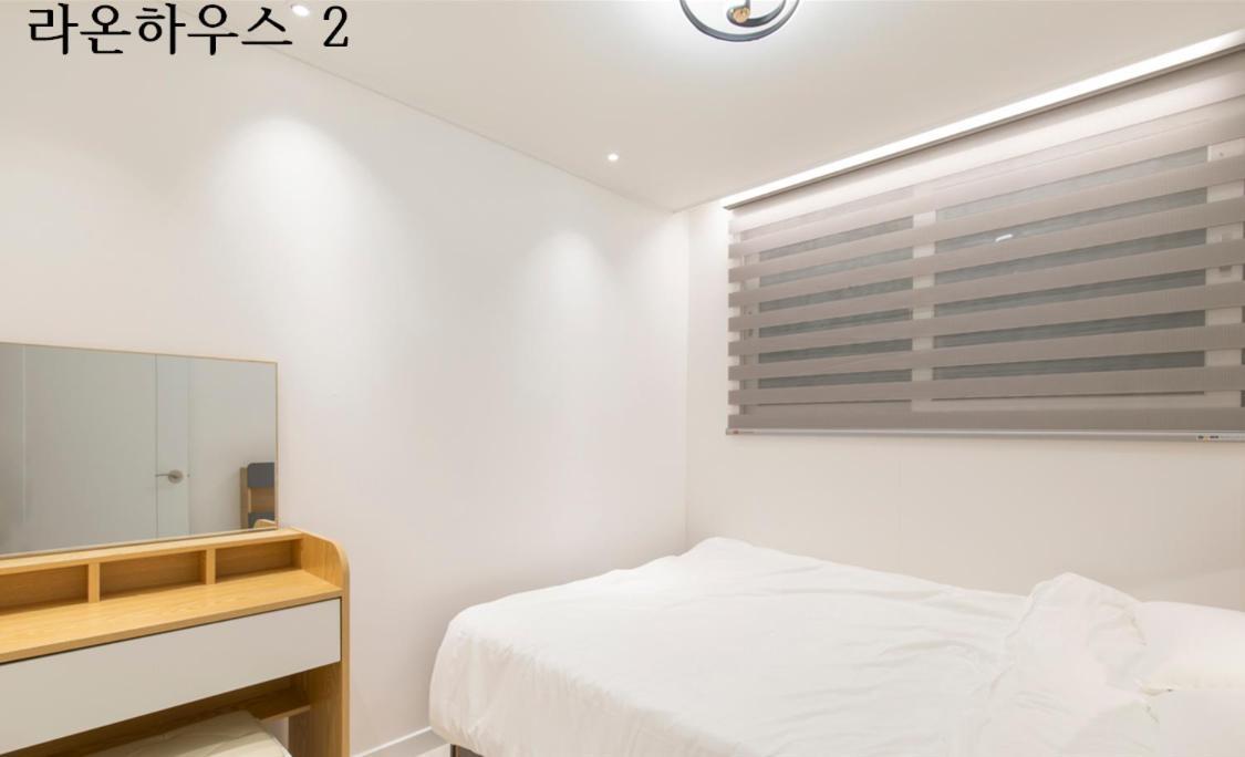 Apartamento Raon House Seúl Exterior foto